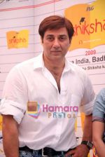 Sunny Deol at Shiksha NGO event in P and G Office on 5th Nov 2009 (30).JPG